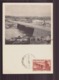 CARTE MAXIMUM SOUDAN 29 MARS 1952 CHAUSSEE SUBMERSIBLE  EXEMPLAIRE N° 2356 - Autres & Non Classés