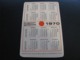 USSR Soviet Russia  Pocket Calendar Rechflot Of The Ukraine Ship 1970 - Small : 1961-70