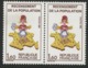 Paire / N° 2202a Variété Sans Le 7 Sur La Corse + 2202. Neuf Sans Charnière ** MNH. TB - Covers & Documents