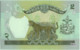 Nepal 2 Rupee (P29b) 1981 Sign 14 -UNC- - Nepal