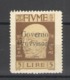 FIUME 1921 GOVERNO PROVVISORIO 5 LIRE ** MNH FIRMATO DIENA - Fiume