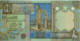 Libya 1/4 Dinar (P62) -UNC- - Libya