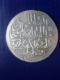 Abdul Hamid I 1187 Year..43 Mm.27 Gr.Silver.2 Zolota - Turchia