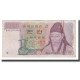 Billet, South Korea, 1000 Won, Undated (1983), KM:47, TB+ - Korea (Süd-)