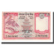 Billet, Népal, 5 Rupees, Undated (1987- ), KM:30a, NEUF - Nepal