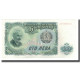 Billet, Bulgarie, 100 Leva, 1951, KM:86a, NEUF - Bulgaria