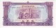 BILLETE DE LAOS DE 50 KIP DEL AÑOS 1968-1975 SIN CIRCULAR (BANKNOTE) UNCIRCULATED - Laos