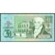 TWN - GUERNSEY 52b - 1 Pound 1996-2002 Low Serial 000XXX - Prefix R - Signature: Trestain UNC - Guernesey