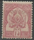 1888/ 93 Tunisie N° 7 Neuf * Cote 120€ - Nuevos