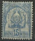 1888/ 93 Tunisie N° 14 Neuf *  Cote 63€ - Unused Stamps