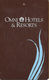 Omni Hotels & Resorts - Hotel Room Key Card - Hotelsleutels (kaarten)