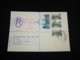 South Africa 1985 Durban Registered Cover To Finland__(L-30425) - Briefe U. Dokumente