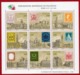 Italia  1985 - Annata 1985 Completa  Sottofacciale MNH ** Leggere Descrizione - Annate Complete