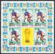 Mho154b SPORT WK VOETBAL SOCCER WORLD CHAMPIONSHIP FOOTBALL MUNICH FUSSBALL WELTMEISTERSCHAFT SHEETS ANTIGUA 1974 PF/MNH - 1974 – Westdeutschland