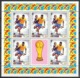 Mho154b SPORT WK VOETBAL SOCCER WORLD CHAMPIONSHIP FOOTBALL MUNICH FUSSBALL WELTMEISTERSCHAFT SHEETS ANTIGUA 1974 PF/MNH - 1974 – Westdeutschland