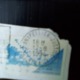 RARE VARIETE PLIAGE OBLITERE SUPERBE N°2735 VOYAGEE AU TARIF - Used Stamps