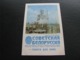 USSR Soviet Russia Pocket Calendar Factory Panorama Newspaper Soviet Belarus 1973 - Klein Formaat: 1971-80