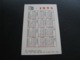 USSR Soviet Russia Pocket Calendar Stroyizdat Safety Precautions Reliable Protection 1975 - Small : 1971-80