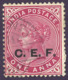 British India China Expeditionary Forces Queen Victoria C.E.F. Mi:IN FC11, Sg:IN C11 1904 Used - 1882-1901 Imperium