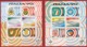 Italia  1990 - Annata 1990 Completa  Sottofacciale MNH ** Leggere Descrizione - Full Years