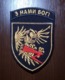 Patch 24th Separate Assault Battalion AIDAR UKRAINE ARMY WAR For DONBASS Ärmelabzeichen Ecusson Parche - Escudos En Tela