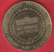 MONNAIE DE PARIS 52 LANGRES - VILLE NATALE DE DENIS DIDEROT - STATUE DE BARTHOLDI 2017 - 2017