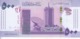 SUDAN 500 POUNDS 2019 P-New UNC */* - Soudan