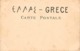 Grèce:     Athènes. Homme Et Son Narguilé       (voir Scan) - Grèce