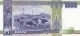 LAOS P. 39a 1000 K 2008 UNC - Laos