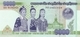 LAOS P. 39a 1000 K 2008 UNC - Laos