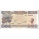 TWN - GUINEA 35b - 100 Francs 2012 Prefix DE UNC - Guinee