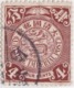 SI53D Cina China Chine  DRAGON  Used - Used Stamps