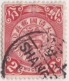 SI53D Cina China Chine  DRAGON  Used - Used Stamps
