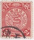 SI53D Cina China Chine  DRAGON  Used - Used Stamps