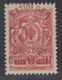 Batum - 1919 - 50r On 3k MH - 1919-20 Occupation: Great Britain