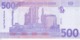 SUDAN 500 POUNDS 2019 P-New LOT X5 UNC NOTES */* - Sudan