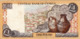 CYPRUS (GREECE) 1 POUND 1997 F P-60a  "free Shipping Via Regular Air Mail (buyer Risk)" - Zypern