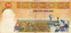 TUNISIA 30 DINARS 1997 P-89 G VG "free Shipping Via Regular Air Mail (buyer Risk)" - Tunesien