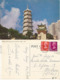 Delcampe - .. Hong Kong + Macau Lot Of 50 Pcards Used / Unused / Stampless 1960/1997 With Some Some Good Views - Some Doubles - China (Hong Kong)