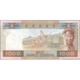 TWN - GUINEA 43a - 1000 1.000 Francs 2010 50th Ann. Of Central Bank And Guinean Currency - Prefix LB UNC - Guinea