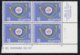 Suisse - 1965 - N° YT 756/57 - Centenaire De L'UIT - Blocs De Quatre - Unused Stamps