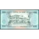 TWN - GUINEA-BISSAU 11 - 100 Pesos 1.3.1990 Prefix BA UNC - Guinee-Bissau