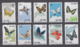 PR CHINA 1963 - Butterflies MNH** XF - Ungebraucht