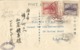 Japan, TOKYO, Meiji Shrine (1920s) Embossed Art Nouveau Postcard (1) - Tokio