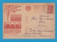 ENTIER POSTAL DE MOSCOU POUR BRESLAU.1932.GANZSACHE VON MOSKAU NACH BRESLAU. - Covers & Documents