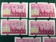 MACAU GREAT BAY 2019 ATM LABELS KLUSSENDORF TYPE MACHINE SET OF 11 LABELS (DIFFERENT PRINT) - Distributeurs