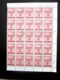 Delcampe - LOT IMPORTANT DE PLUS De 3000 Timbres Oblitérés Av Gomme & ** (non Comptés) Hongrie +84 Feuilles Complètes Et Multiples - Full Sheets & Multiples