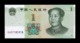 China 1 Yuan Mao Tse-Tung 2019 Pick New SC UNC - China