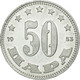 Monnaie, Yougoslavie, 50 Para, 1953, TTB, Aluminium, KM:29 - Joegoslavië