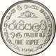 Monnaie, Sri Lanka, Rupee, 1996, SUP, Nickel Clad Steel, KM:136a - Sri Lanka